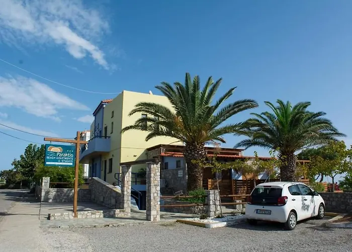 Paraktio キオタリ